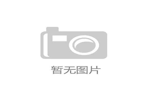 F1赛事跨界潮流商品上架后迅速成为热销品，引领时尚新风潮